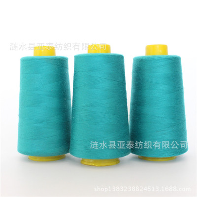 阻燃縫紉線