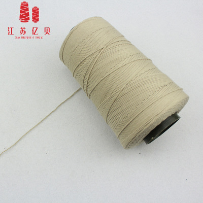 口袋封包線