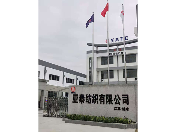 廠房設(shè)備
